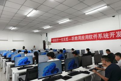 信息工程系舉辦“一技在手，一生無憂”2024年職業(yè)教育活動(dòng)周軟件開發(fā)與信息技術(shù)咨詢服務(wù)系列活動(dòng)