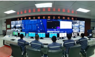 東營市人民政府推動(dòng)軟件開發(fā)與信息技術(shù)咨詢服務(wù)發(fā)展的戰(zhàn)略舉措與成效