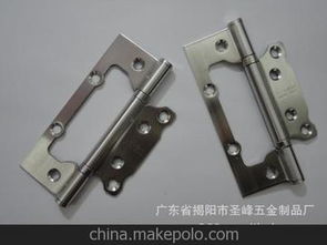 消聲合頁(yè)供應(yīng)商,價(jià)格,消聲合頁(yè)批發(fā)市場(chǎng) 