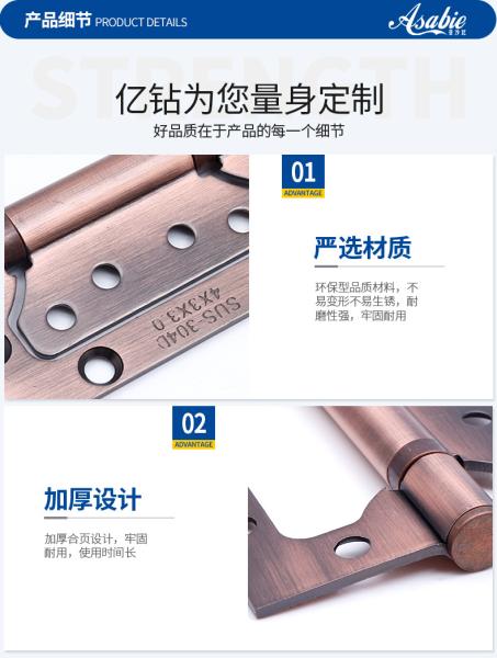 批發(fā)合頁(yè)不銹鋼子母木門(mén)